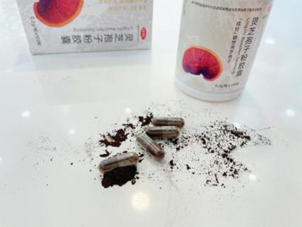 如何辨别灵芝孢子粉胶囊真伪？