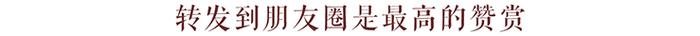 当前的A股是不是好时点？在好的投资时点又该如何选择基金？