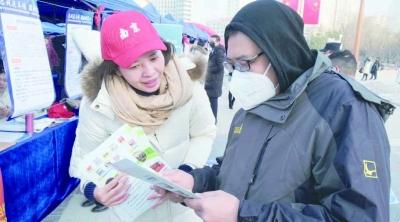 市人社局赴青海西宁开展劳务协作及招聘活动