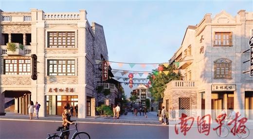 南宁水街历史文化街区保护修缮项目完成征拆 将开始建设