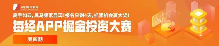 “另有任用”仅1个多月，这位硕士学历的女厅官被查！曾说服务家乡是她今生最大的幸福