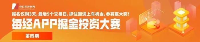 “名师”宣扬“不当内容”被高中生轰下台：他眼里只有钱！涉事老师当晚已被停课，当地回应：问责中学，调查老师