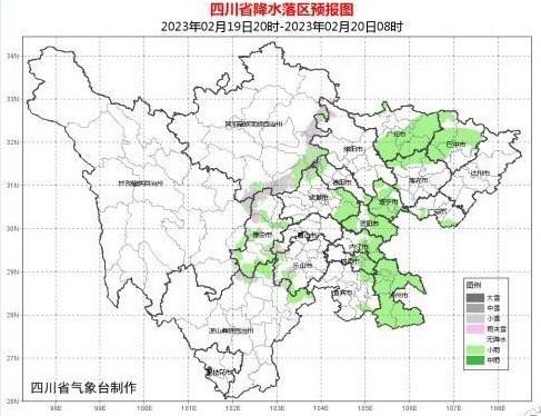 雨水到！未来三天四川盆地日平均气温累计下降3—5℃