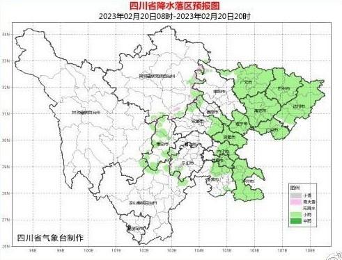 雨水到！未来三天四川盆地日平均气温累计下降3—5℃