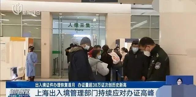 对中国旅客入境防疫要求已取消，去申根国旅行尚不能“说走就走”