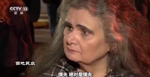 美国这场危险化学品泄漏事故是否会演变成“生化危机”？