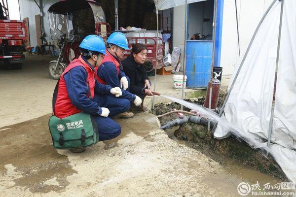 奋进的春天丨国网汉中供电公司：助力春耕 把电力服务送到田间