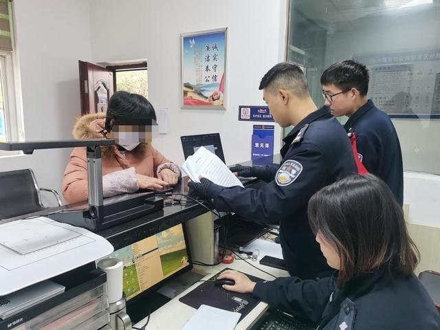 警惕新型骗局！湖北十堰一女子为“关闭京东金条”损失4万余元