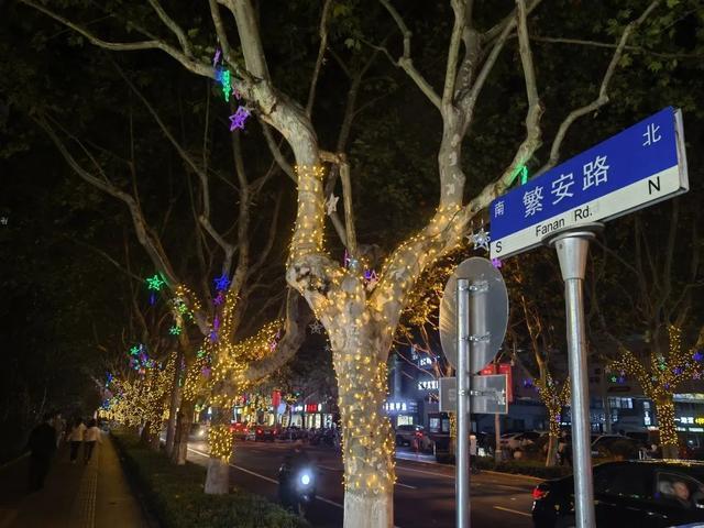 7座主题公园、6个街心花园……这个镇加速实现“推窗见绿、开门见景、一步一景”