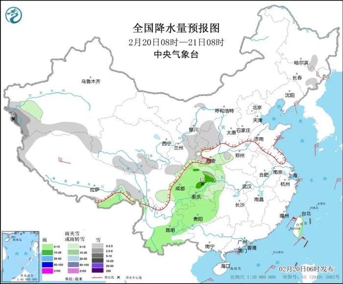 未来三天全国天气预报（2月20日）