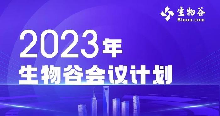 Cell：为何即使是同卵双胞胎也有不同的指纹？新研究揭示指纹形成之谜