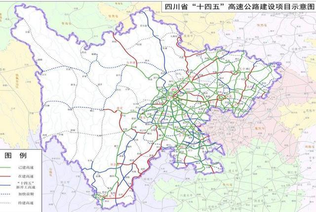 2024年四川高速公路通车里程将突破1万公里大关｜解读四川高速项目推介会