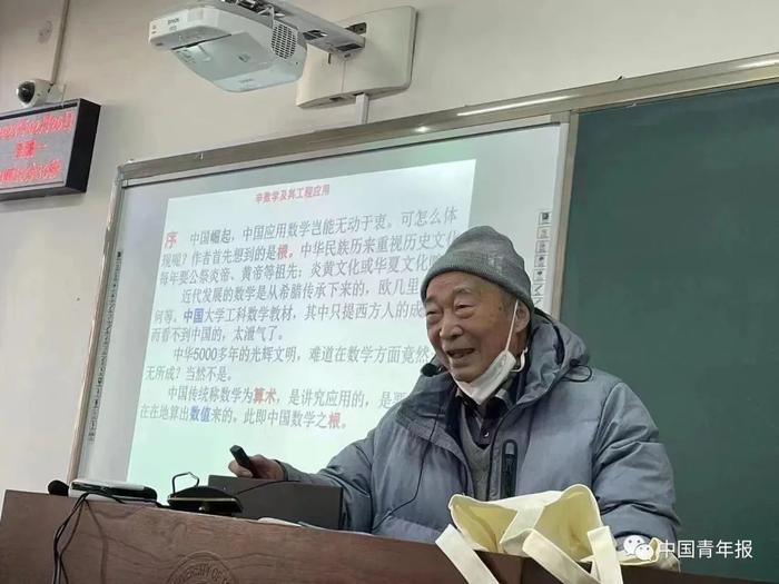 开学第一天，辽宁高校里的这一幕感动无数人！