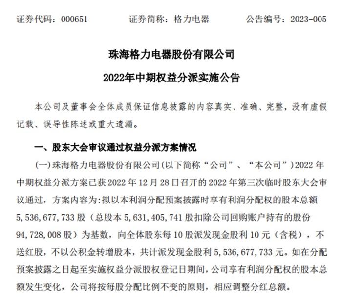 动力电池回收市场放量临界点将至 21股未来有望高增长