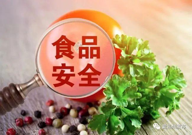 【爱兰州•午点】甘肃“一键报贫”系统上线！操作指南→