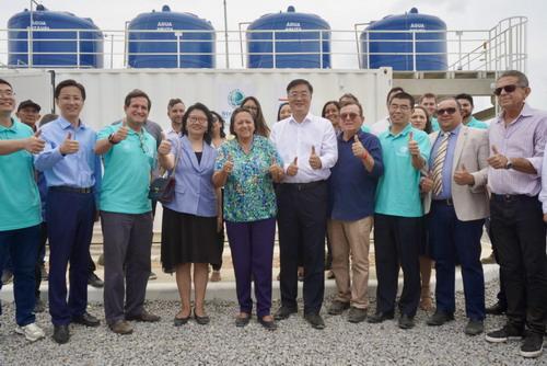驻巴西大使祝青桥出席国网巴电公司苦咸水淡化公益项目投产仪式