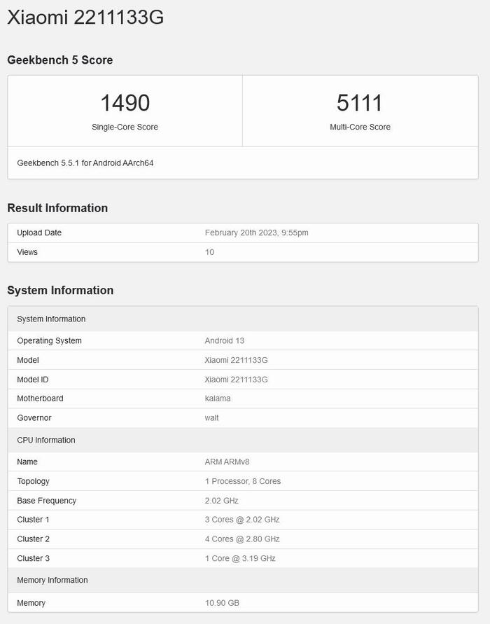 小米 13 国际版手机现身 GeekBench：高通骁龙 8 Gen 2 芯片 + 12GB 内存