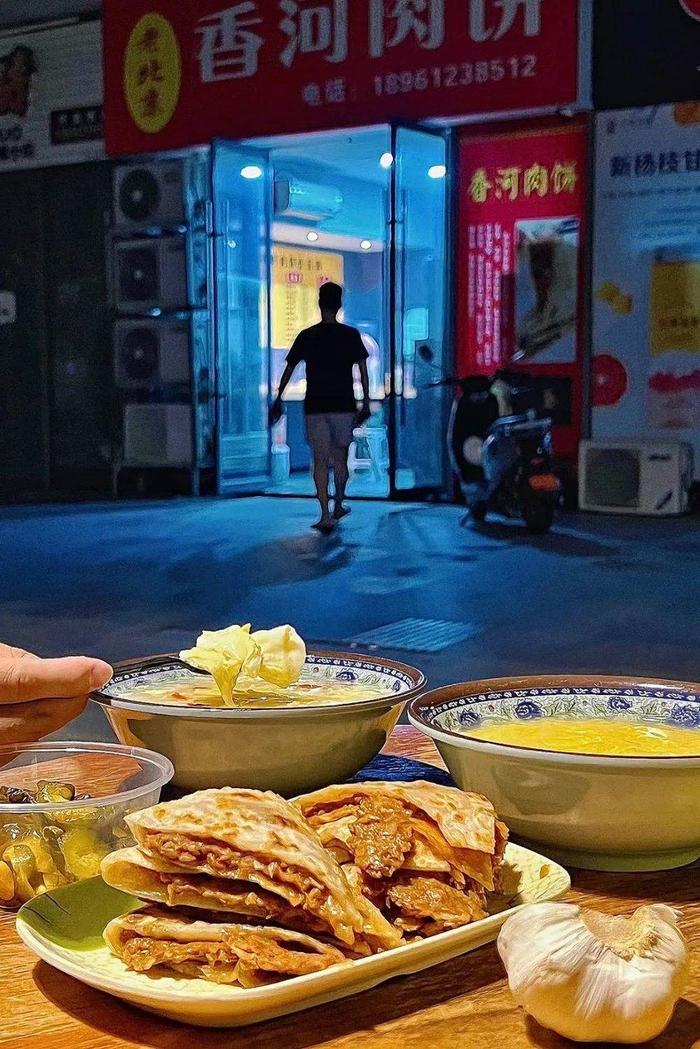 香河牛肉肉饼。摄影/老白羊