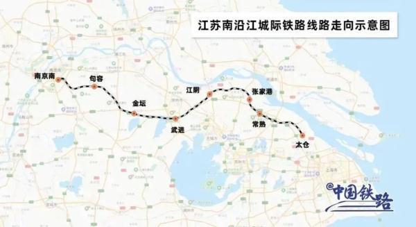 线路图上新！坐拥多条高铁，你猜这是哪里？