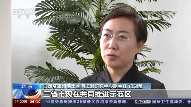 长三角一体化示范区国土空间总体规划获批 未来示范区建设有何新意？