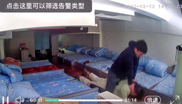 贵州一中学教师被指多次家暴妻子，教育局：多个部门正在关注调查