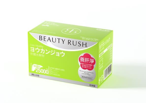 首次入华！日本干细胞医疗巨头Beauty Rush诠释“健康与美”