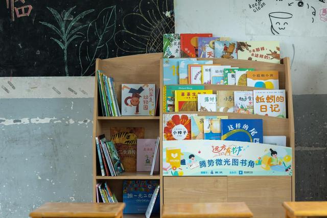 车时事｜让乡村学校的孩子“有书可读”，腾势官宣在27所学校建271个图书角