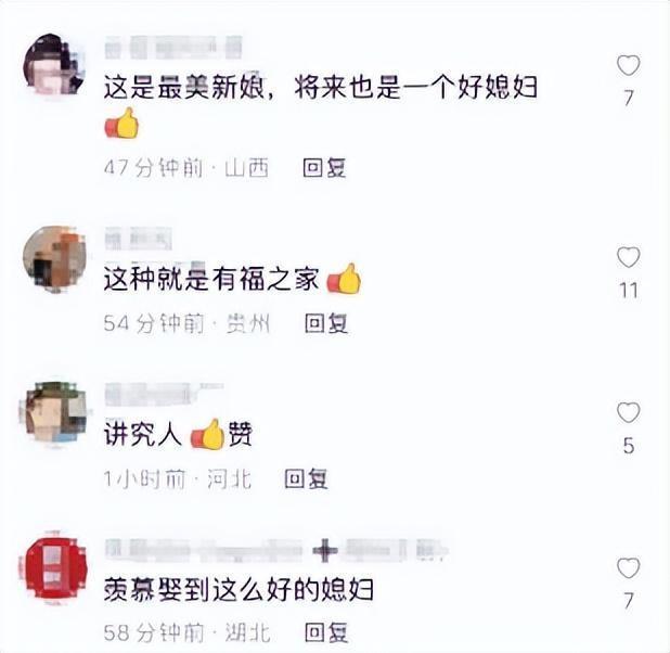 婚礼当天新娘给清洁工双手递上红包，新郎：包了160元就是个心意，放了很多烟花爆竹本想自己打扫