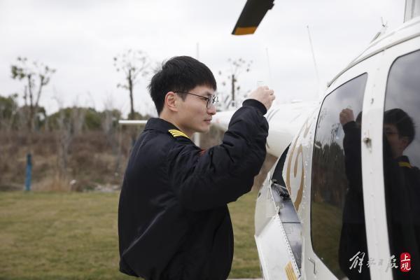 上海首条乡村航空旅游线路在浦江镇起飞 可空中饱览迪士尼、召稼楼古镇风光