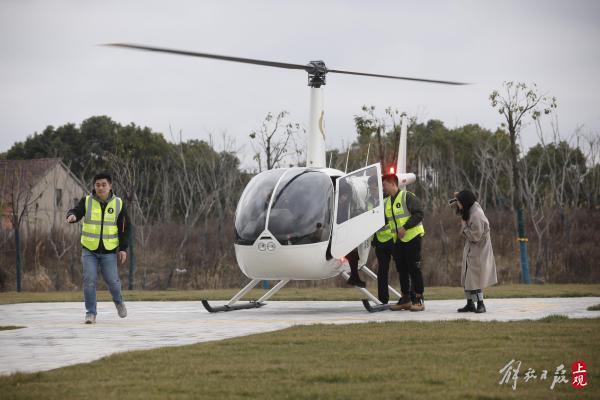 上海首条乡村航空旅游线路在浦江镇起飞 可空中饱览迪士尼、召稼楼古镇风光