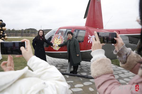 上海首条乡村航空旅游线路在浦江镇起飞 可空中饱览迪士尼、召稼楼古镇风光