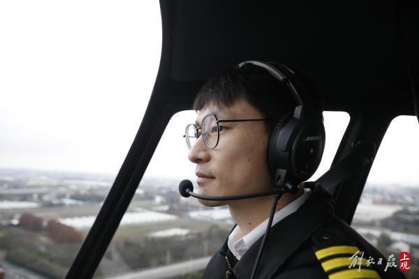 上海首条乡村航空旅游线路在浦江镇起飞 可空中饱览迪士尼、召稼楼古镇风光