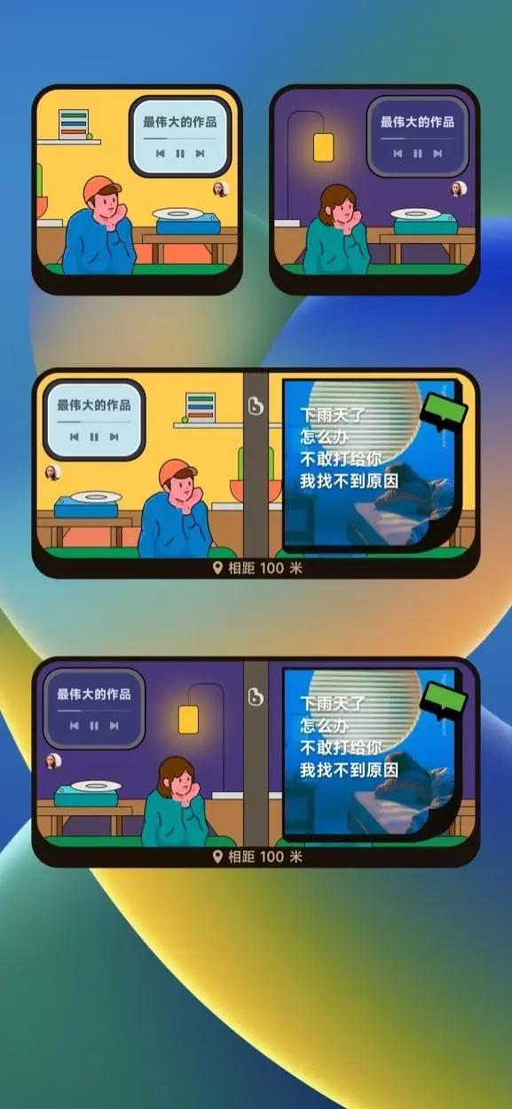 波点音乐X美图秀秀:当这届年轻人开始热衷给照片加BGM