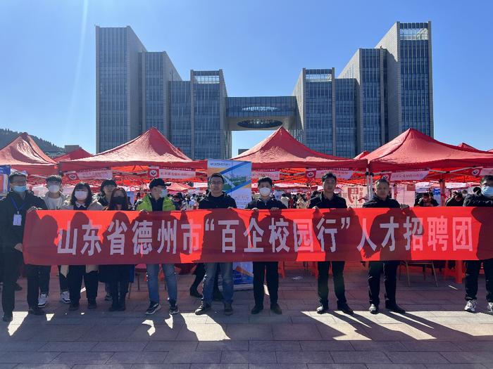 德州早报（2月23日）——@德州市民，捡拾烟头可兑换礼品啦！