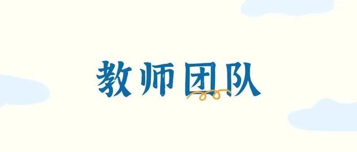 【儿童音乐馆】华夏未来华艺童声合唱团正式招募