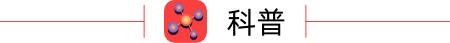 德州早报（2月23日）——@德州市民，捡拾烟头可兑换礼品啦！