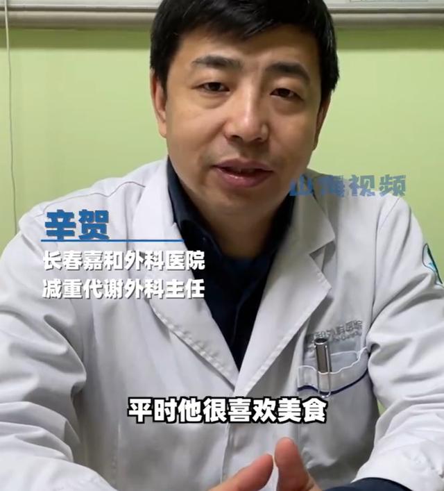 男子胖到只能坐着睡觉，“梦游都是去厨房做饭”，当事人：对晚上感到恐惧，不敢睡，怕憋过去