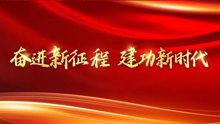 廊坊广电·关注丨【大力优化营商环境 加快高质量发展】广阳区行政审批局：优质服务让群众办事更便捷