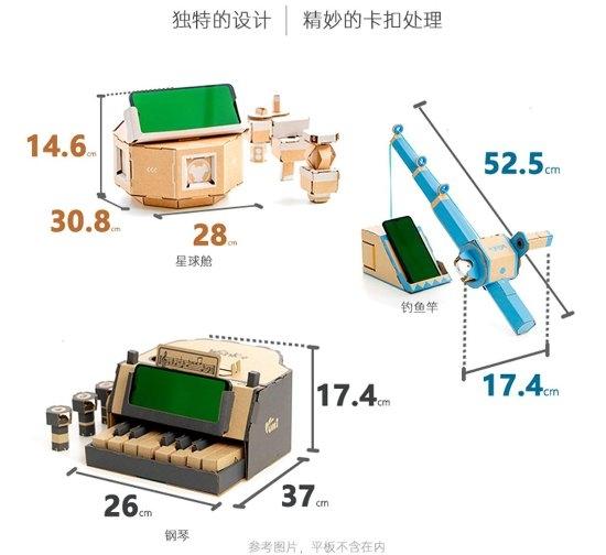 STEAM+AI教育崛起，上海育奇科技携winkie温奇玩具上市