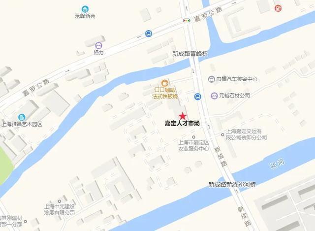 你在找工作吗？66家企业招聘632人，快来！