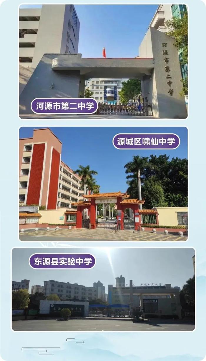 公务员省考本周六开考，河源考生请收下这份考前指南→