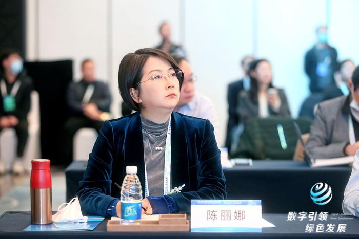 微博政府媒体事务副总裁、总编辑陈丽娜：以社交媒体之力助力建设美丽中国