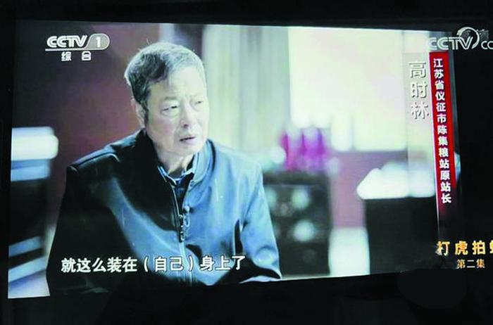 湖南粮食集团原董事长谢文辉被“双开”！痴迷迷信活动，不正确履职致国有资产损失，大搞权钱交易