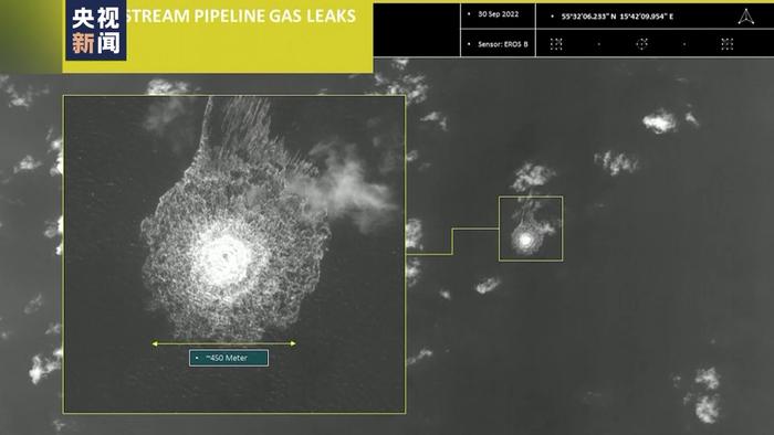 瑞典、丹麦和德国刻意袒护美国？俄媒：西方对“北溪”被炸真相不感兴趣！