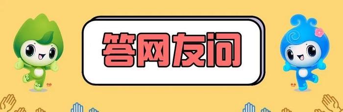 生态环境部门排查排污口是怎么做到应查尽查、不留死角的？