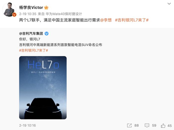 图片来自:网络