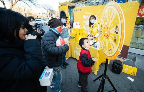 百场社区活动唤醒春日活力 我爱我家“春笋购房节”火热进行中