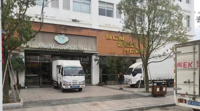 中国花生市场网为您推荐-福建省仁常食品有限公司