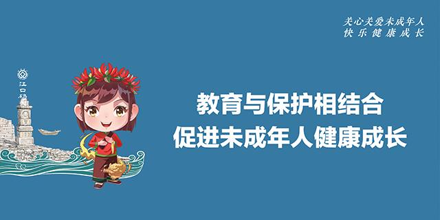 “三医联动”改革释放医改红利 减轻群众医疗费用负担16.71亿元