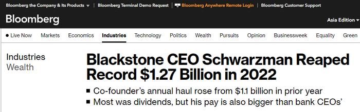 黑石CEO去年收入近99亿，薪酬秒杀华尔街各大投行CEO